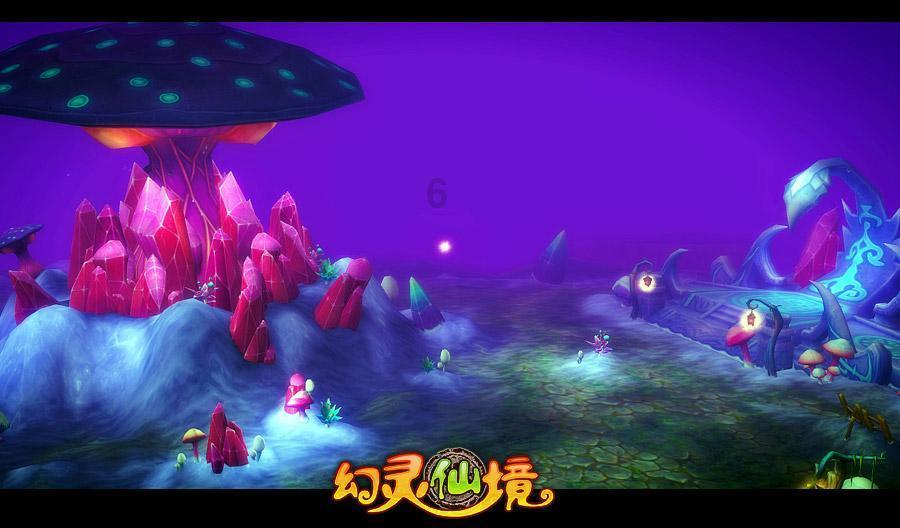 街头摇滚风