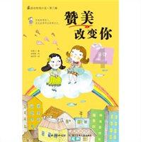打好新年“开篇仗” 龙岩公安开展“龙威一号”行动