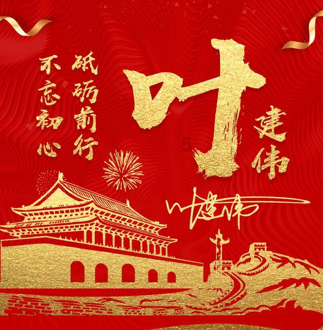 《漂洋过海再爱你》暖心收官 逆旅逐梦勾绘成长治愈画卷