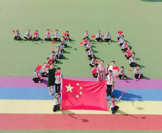 请勿打扰